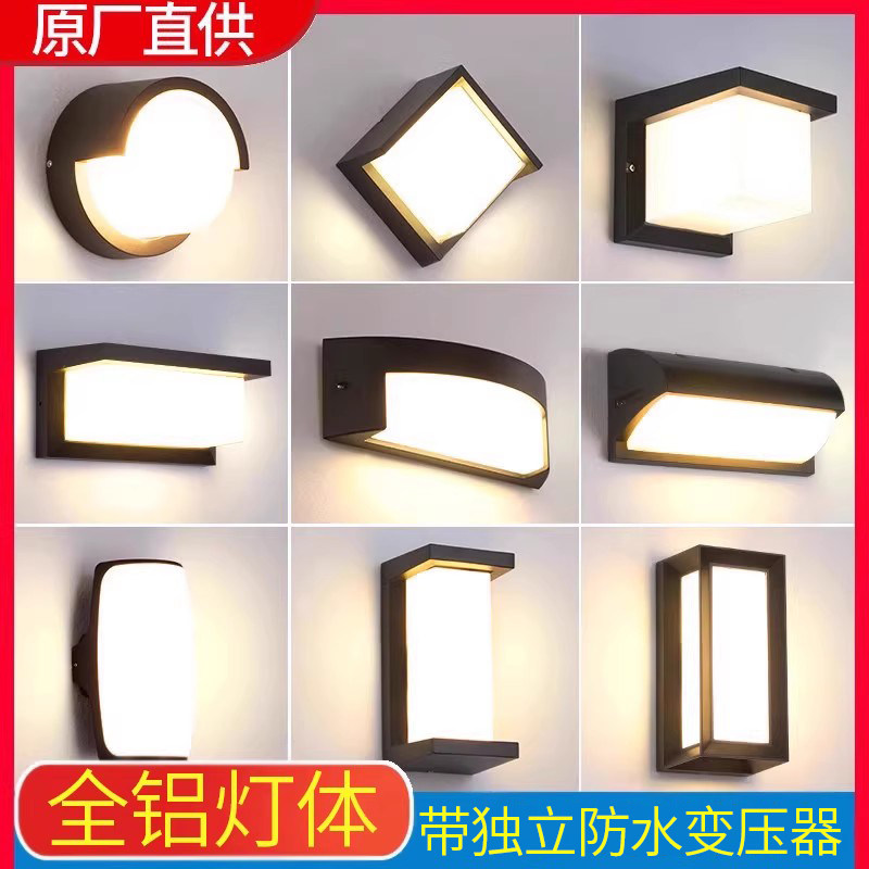 Outdoor Lighting Sconce - Moderne, eenvoudige, waterdichte LED-buitenwandlamp, ultraheldere wandlamp