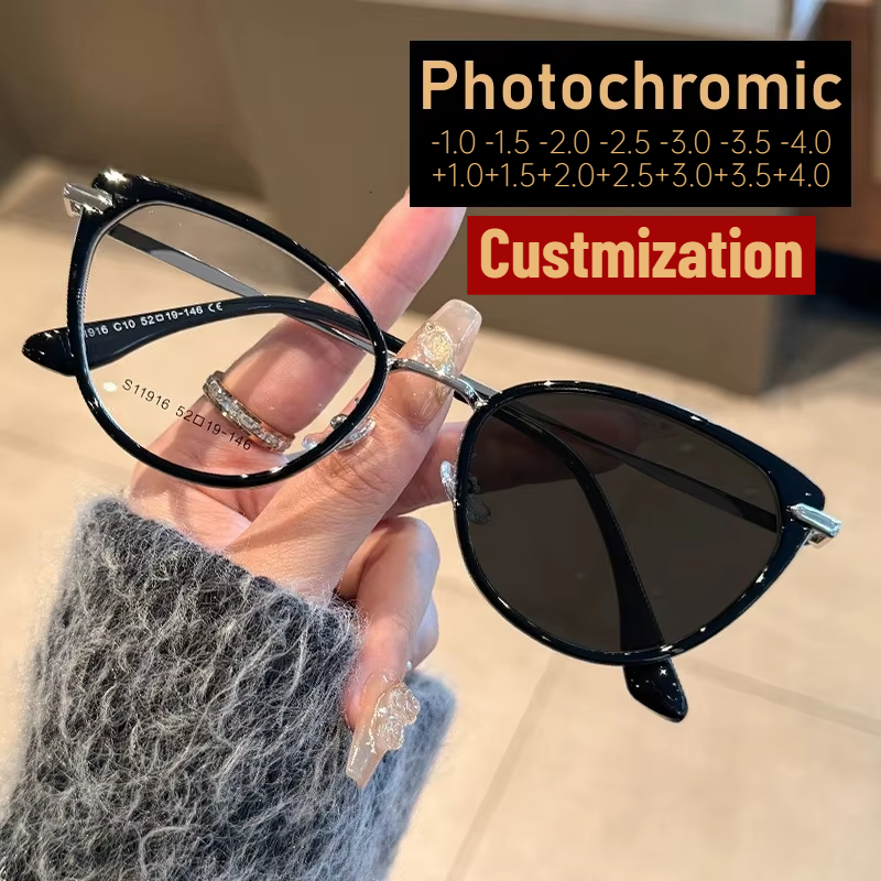 Color Changing Outdoor - 2025 Fashion Cat Eye meekleurende maatwerk