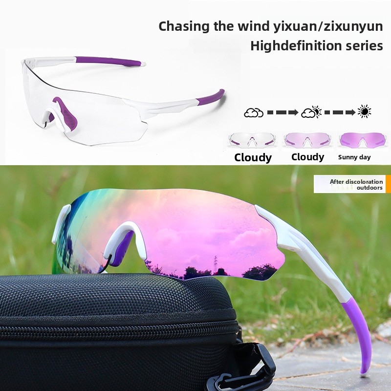 Color Changing Outdoor - Winddichte fietsbril voor dag en nacht,