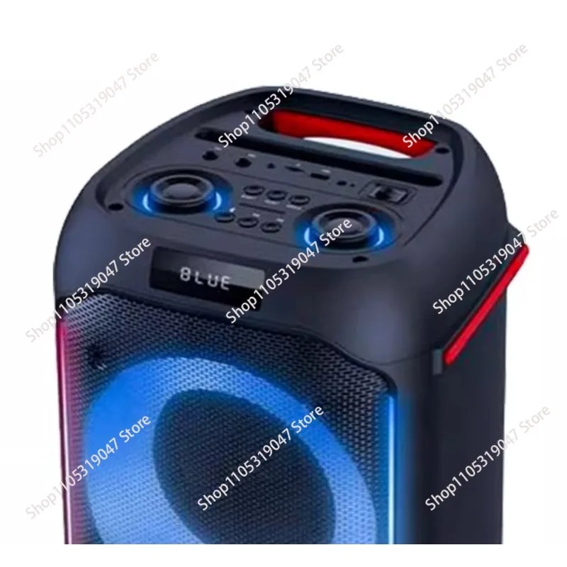 Party Box 710 Bluetooth Audio  - Outdoor Lighting Box recensie en prijs