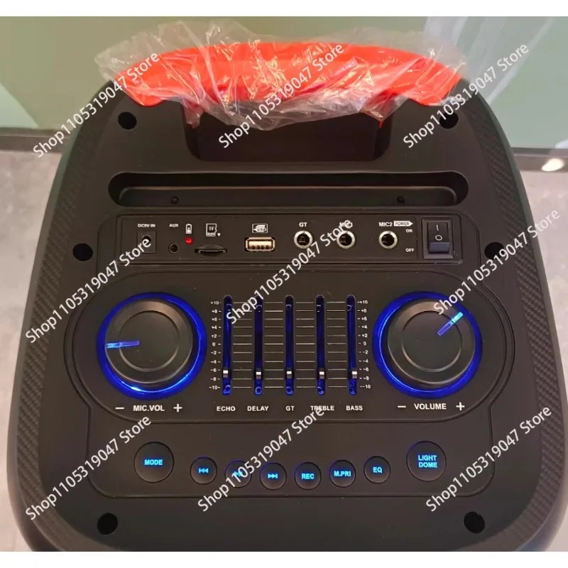 Party Box 710 Bluetooth Audio  - Outdoor Lighting Box recensie en prijs