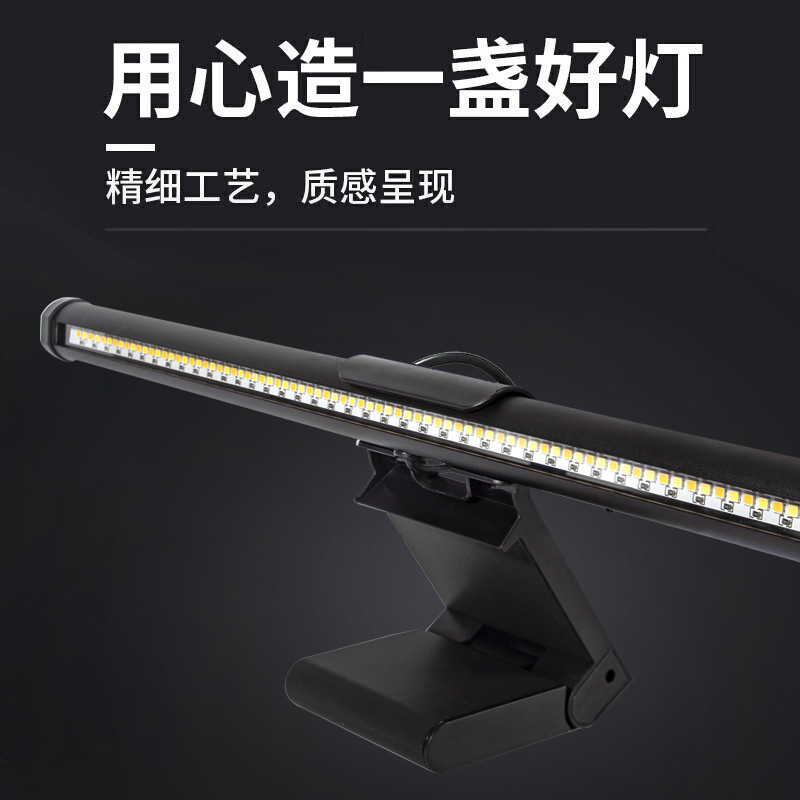 LED-scherm hanglamp met USB-vo - Outdoor Lighting Yellow recensie en prijs