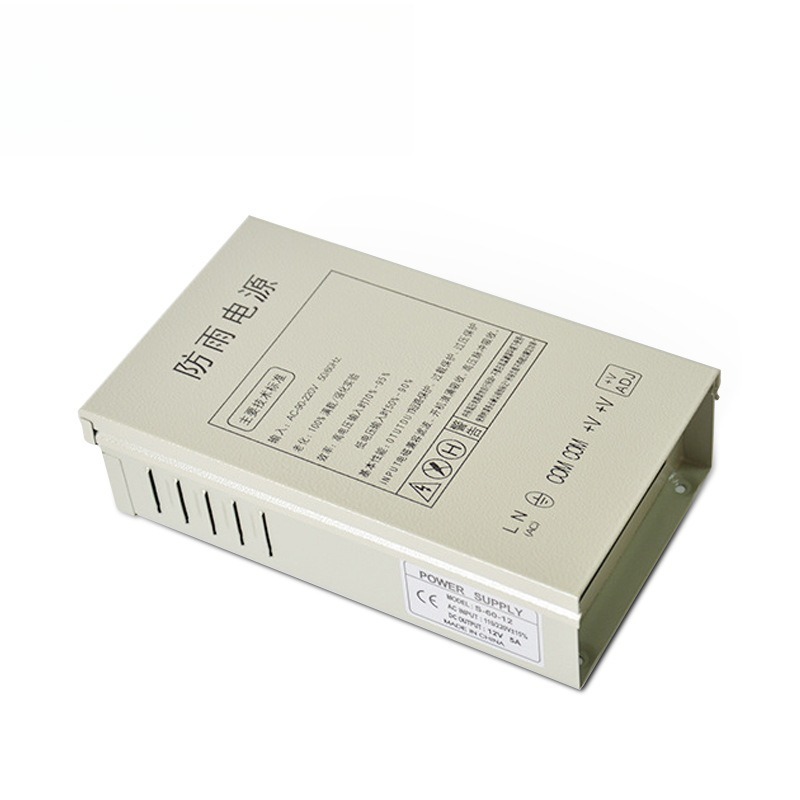 12V5A regenbestendige schakele - Outdoor Lighting Box recensie en prijs