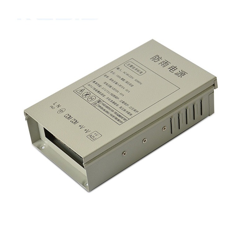 12V5A regenbestendige schakele - Outdoor Lighting Box recensie en prijs