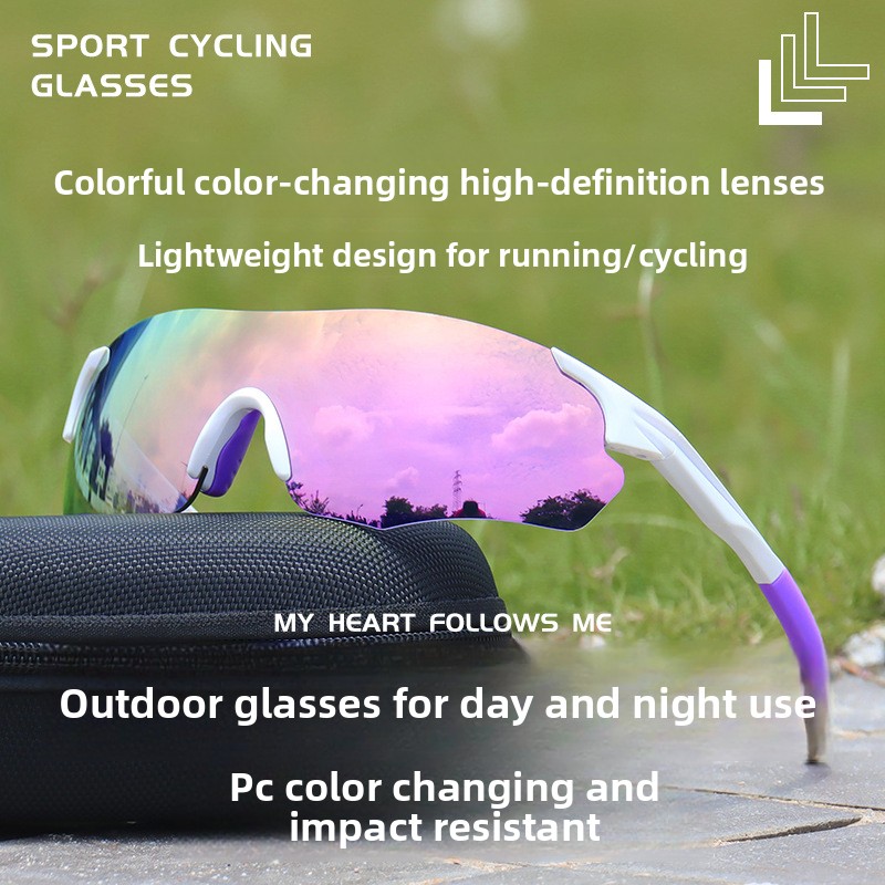 Winddichte fietsbril voor dag  - Color Changing Outdoor recensie en prijs